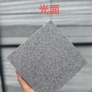 江苏 芝麻灰光面
