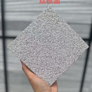 江苏 芝麻灰荔枝面