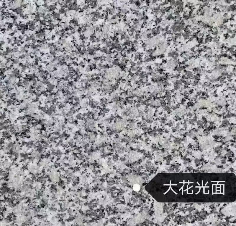 江苏 芙蓉白（芝麻白大花）光面