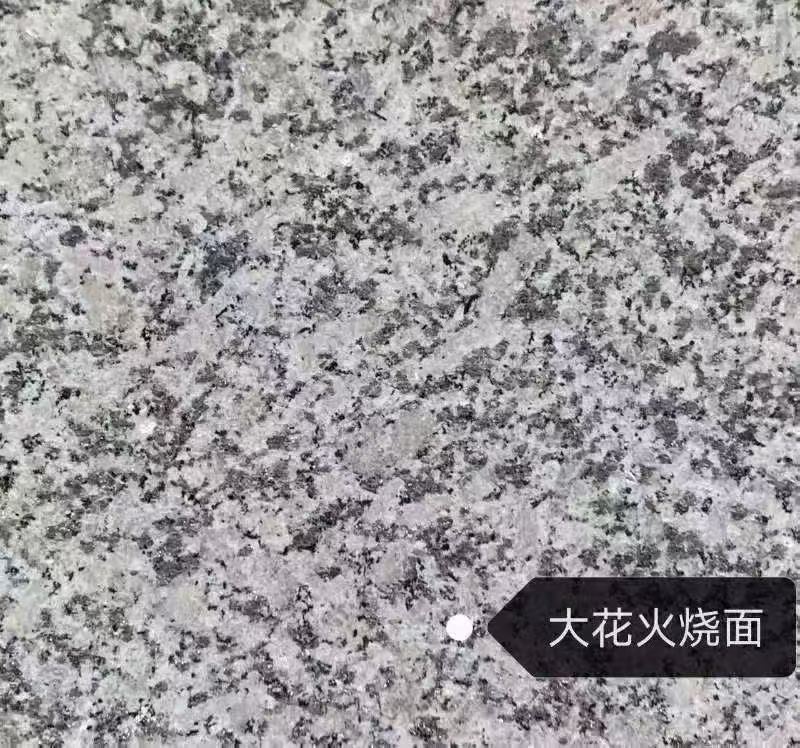 江苏 芙蓉白（芝麻白大花）火烧面