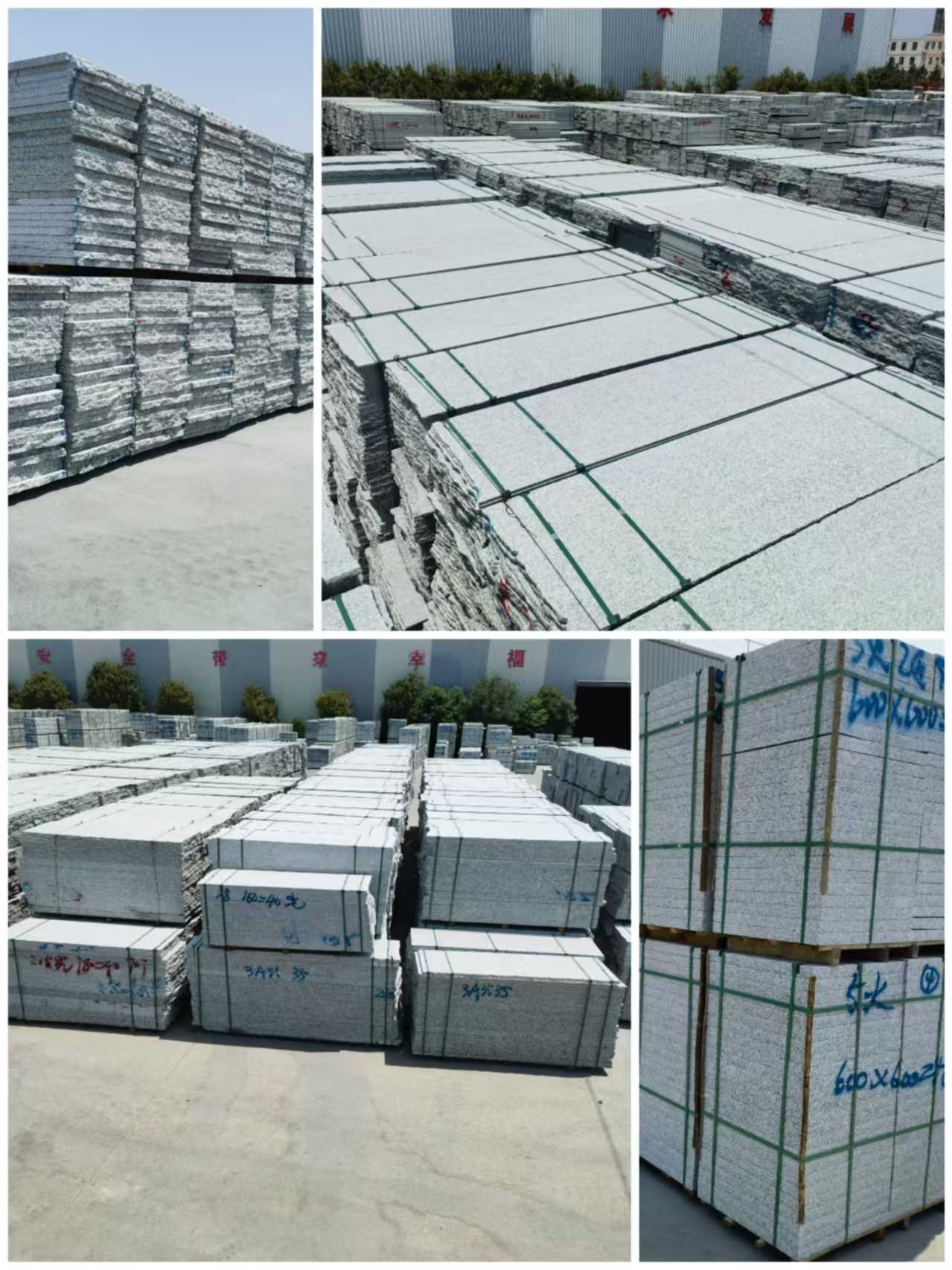 江苏芙蓉白石材介绍