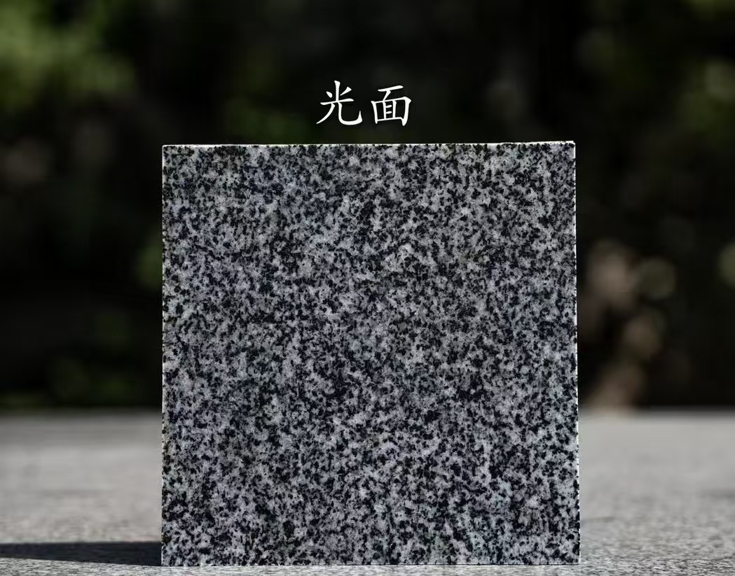 江苏 芝麻黑光面